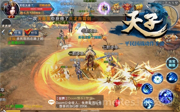 图片6.jpg