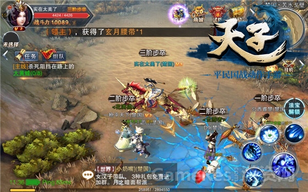 图片7.jpg