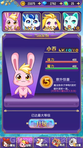 图3.jpg