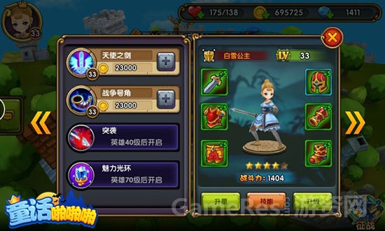 图片3.jpg