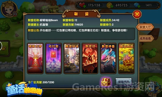 图片4.jpg