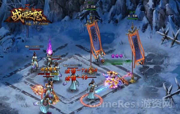 图2 军旗阵营.jpg
