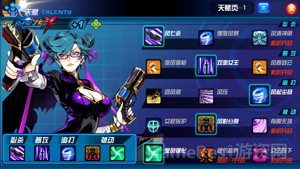 图4.jpg
