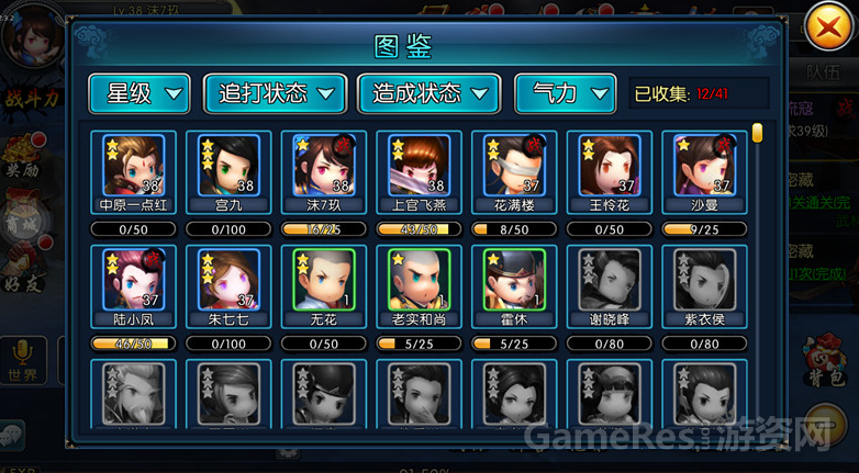 3.png