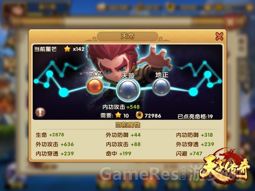 配图3.jpg