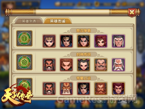 配图2.jpg