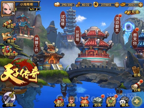 配图4.jpg