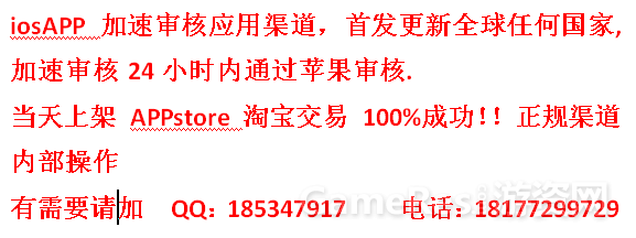IOS ????QQ?185347917.png