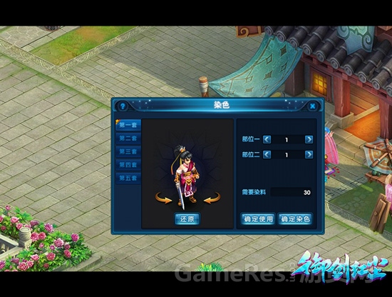 图三.jpg
