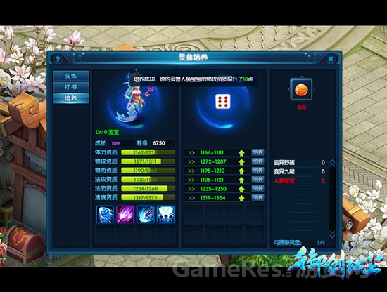 图五.jpg