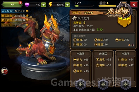 图6.jpg