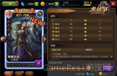 图5.jpg