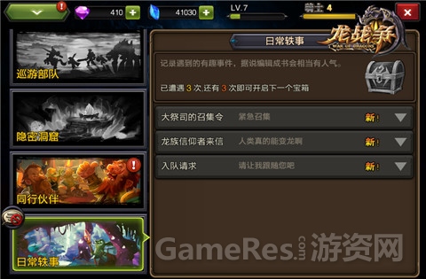 图7.jpg