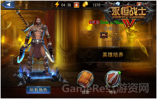 配图5.png