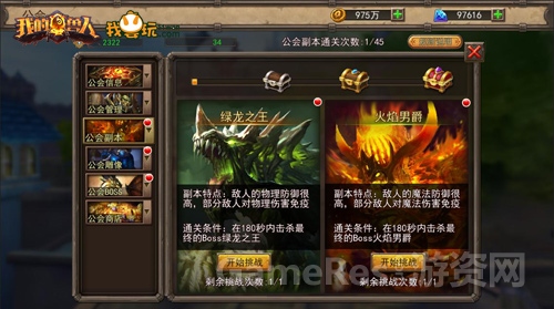 120704vt3csttomo3oj8cz.jpg