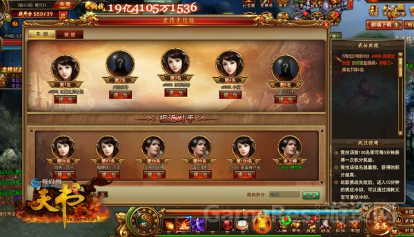 2.jpg