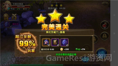 图3.jpg