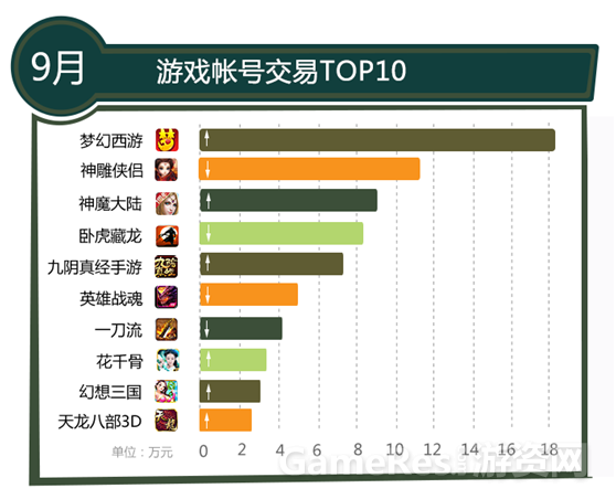 图2.png