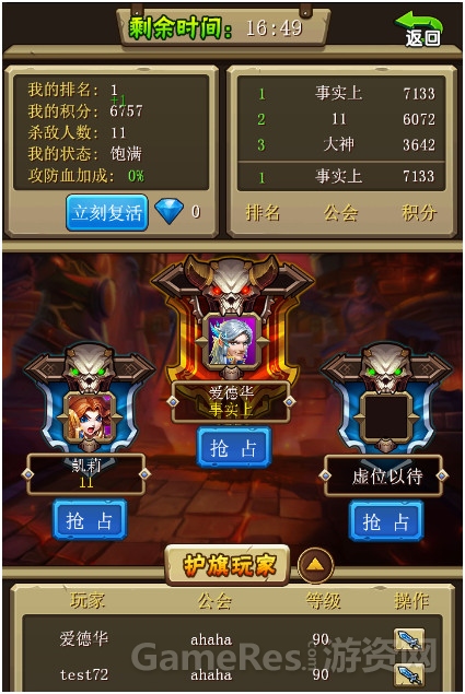 图3.jpg