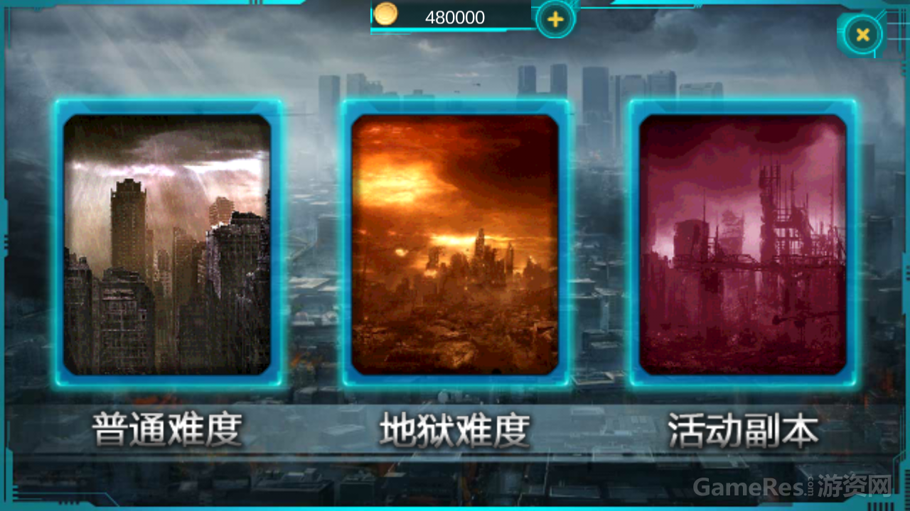 Screenshot_2015-10-30-00-01-35.png