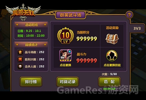 图2.jpg