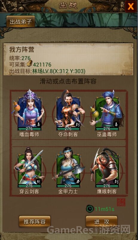 图3.jpg