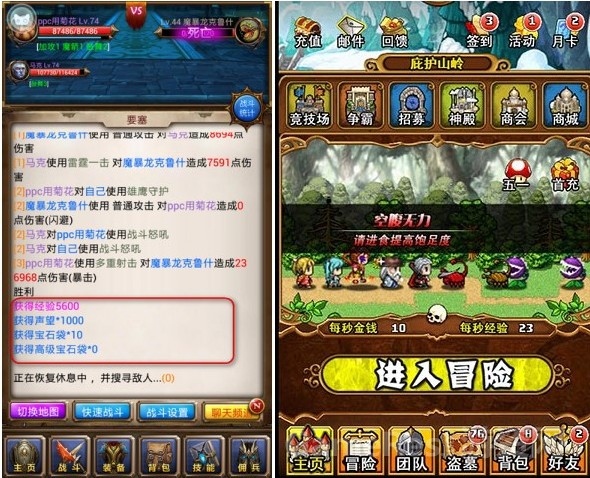 图2 前两代作品存在玩法单一、表现力不足的弊病.jpg