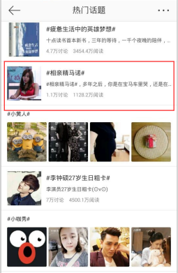 图3.png