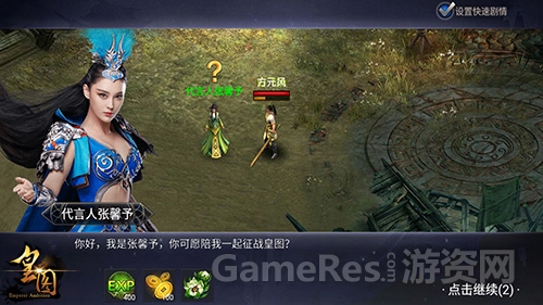 图2.jpg