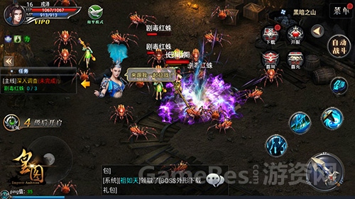 图3.jpg