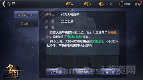 图4.jpg