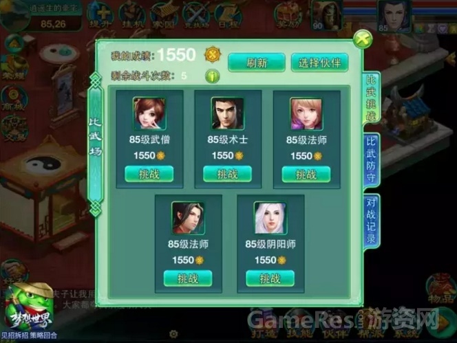 图2.jpg