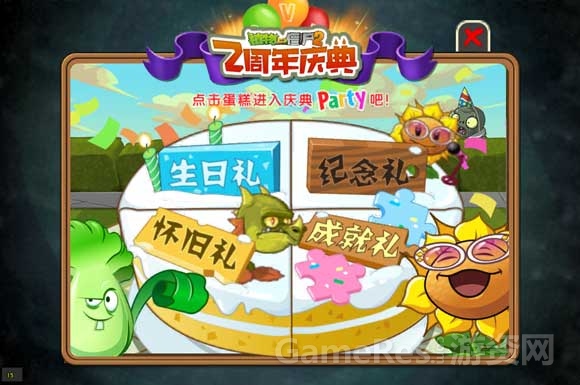 图4.jpg