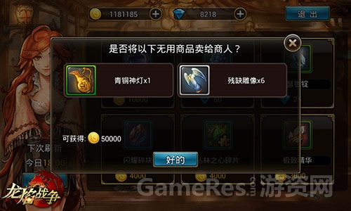 图4.jpg