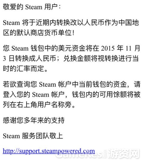 gamersky_01origin_01_2015103099E6C.jpg