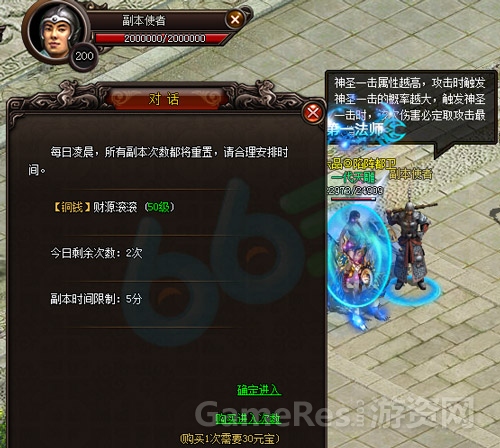 图2.jpg