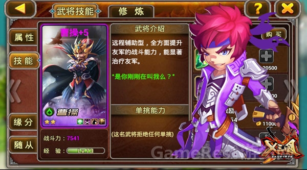 图2.jpg