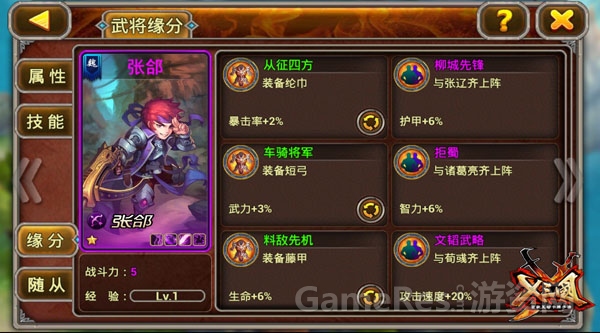图4.jpg