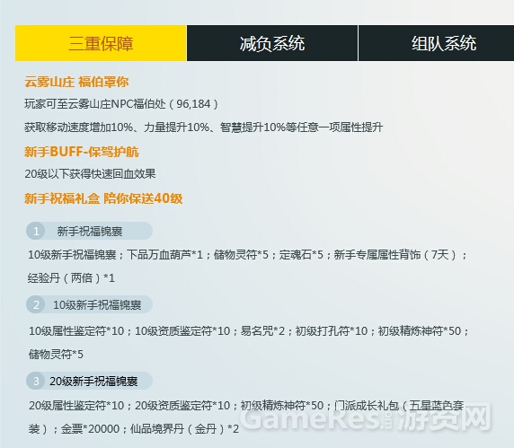 图5.jpg