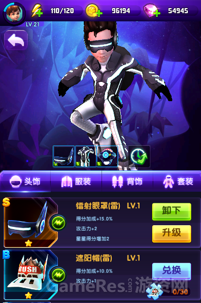 图片4.png