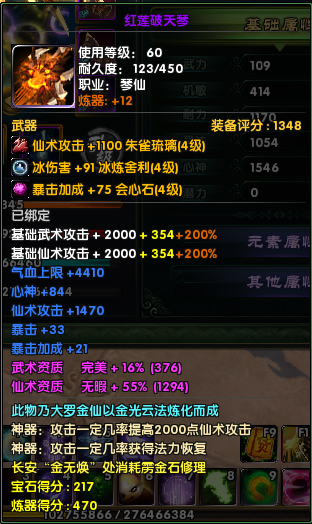 图4.jpg