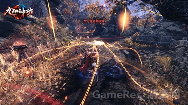 图3（独占武者仲孙绮）.jpg