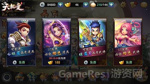 图2.jpg