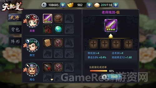 图3.jpg