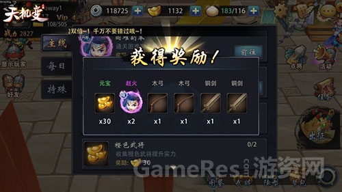 图4.jpg