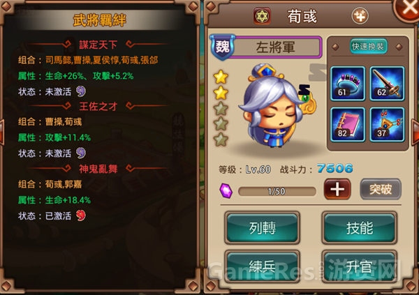图1.jpg