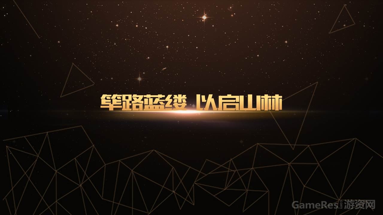 幻灯片5.JPG
