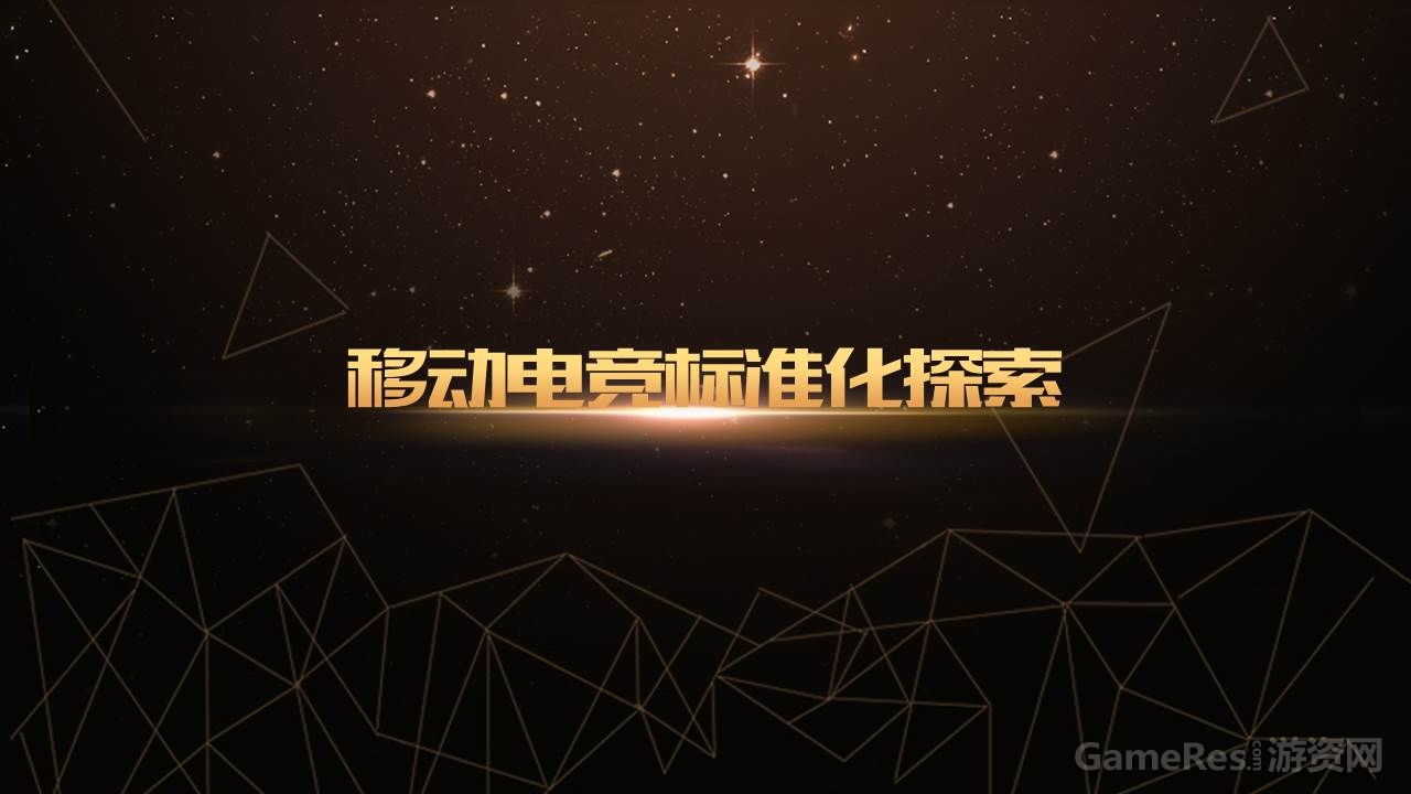 幻灯片9.JPG