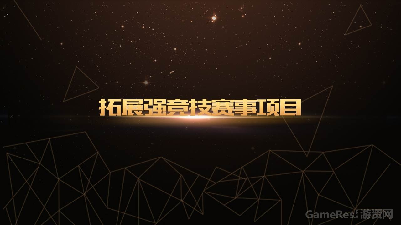 幻灯片7.JPG