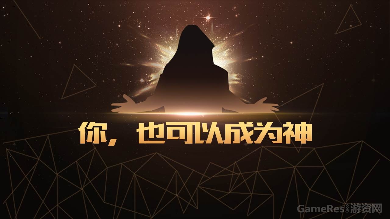幻灯片15.JPG